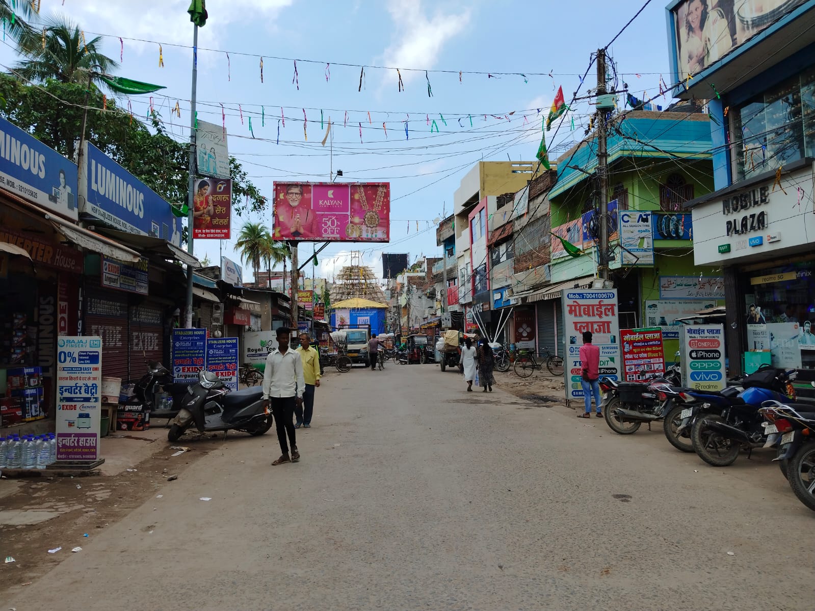 Kalyan Jewellers unipole